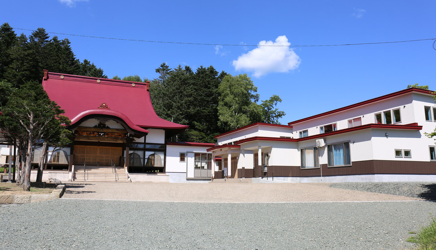 アクセス