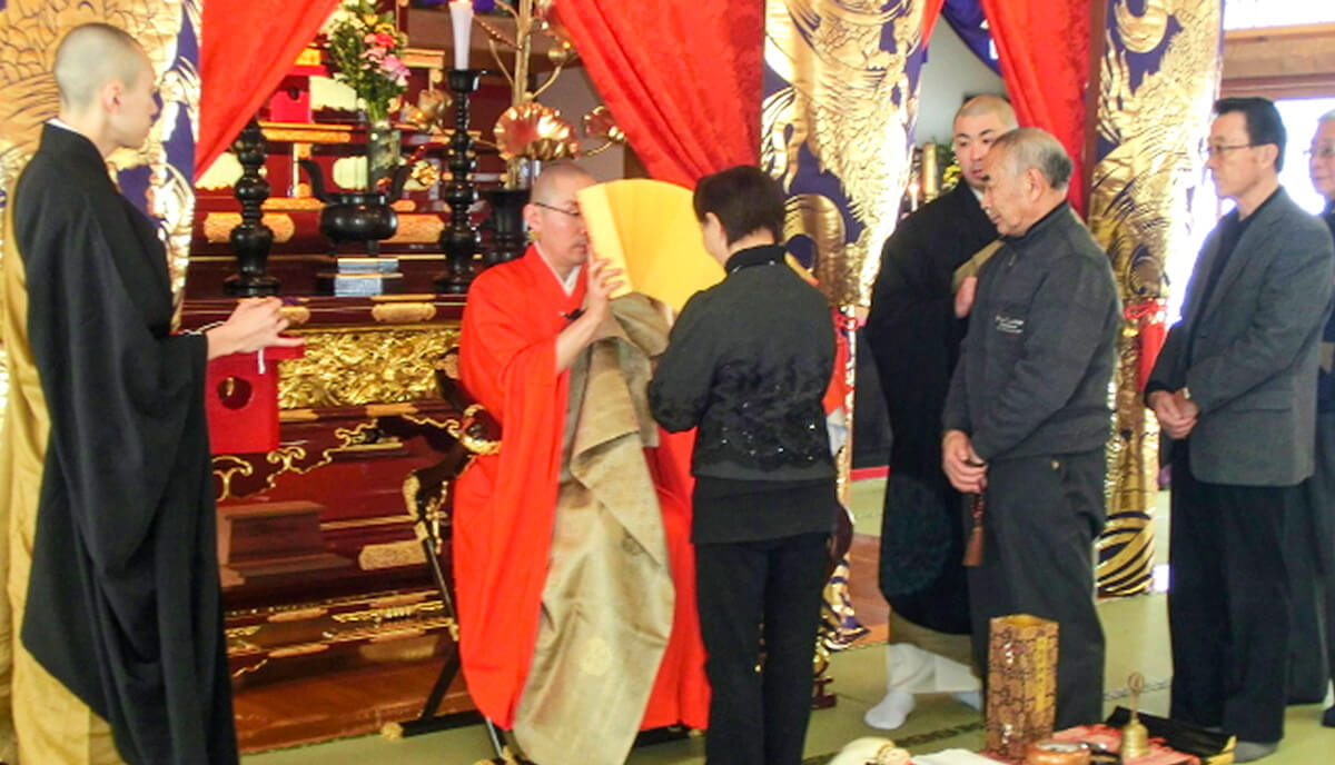 大般若祈祷会