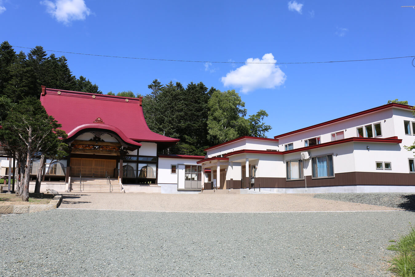 アクセス