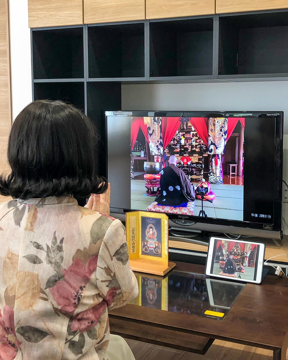 テレビに繋ぎ大画面にて